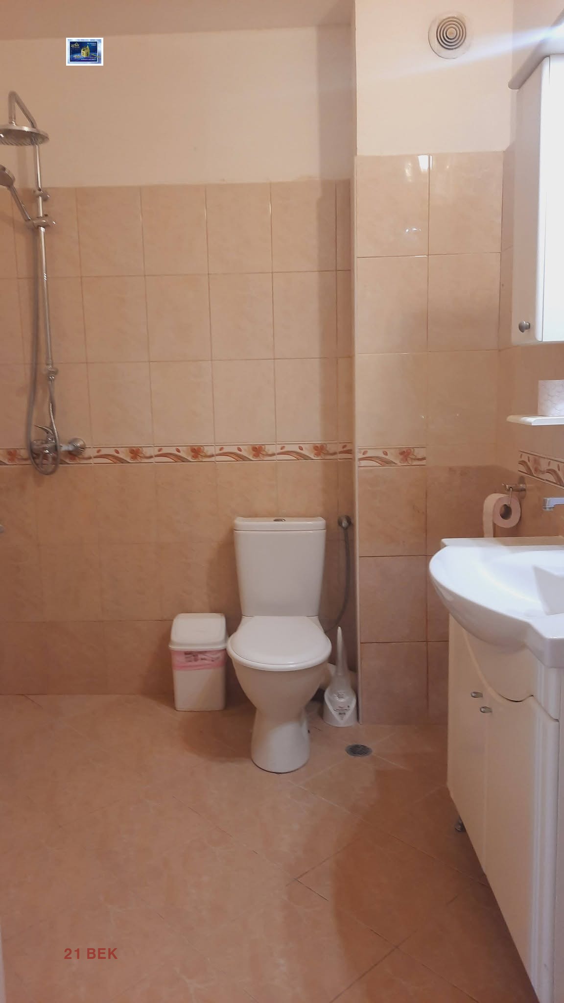���� ��� ���� ���������� | Imot.bg � ����������� 13