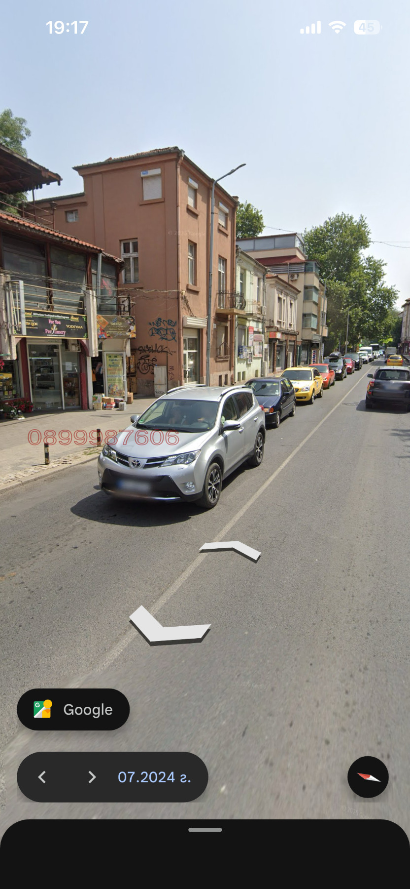 ���� ��� ���� ������� | Imot.bg � ����������� 4