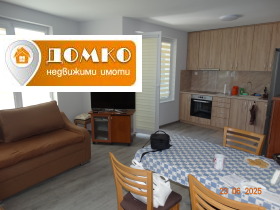 Kiralık Stüdyo