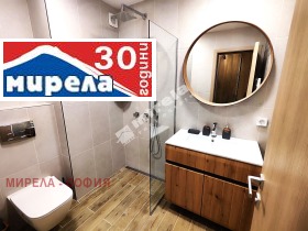    2- | Imot.bg    7