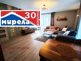 Kiralık 1 yatak odası