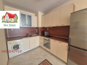 1 chambre Belite brezi, Sofia