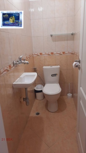 ���� ��� ���� ���������� | Imot.bg � ����� ������ 12