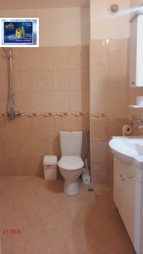 ���� ��� ���� ���������� | Imot.bg � ����� ������ 13