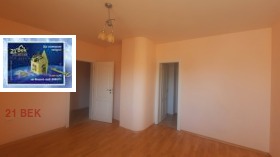 ���� ��� ���� ���������� | Imot.bg � ����� ������ 6