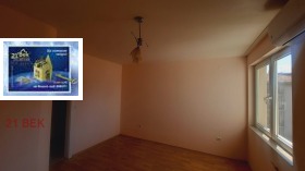 ���� ��� ���� ���������� | Imot.bg � ����� ������ 4