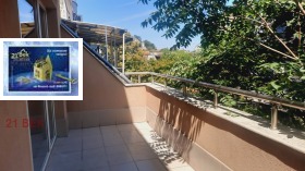 ���� ��� ���� ���������� | Imot.bg � ����� ������ 16