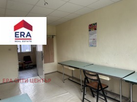For Rent Office