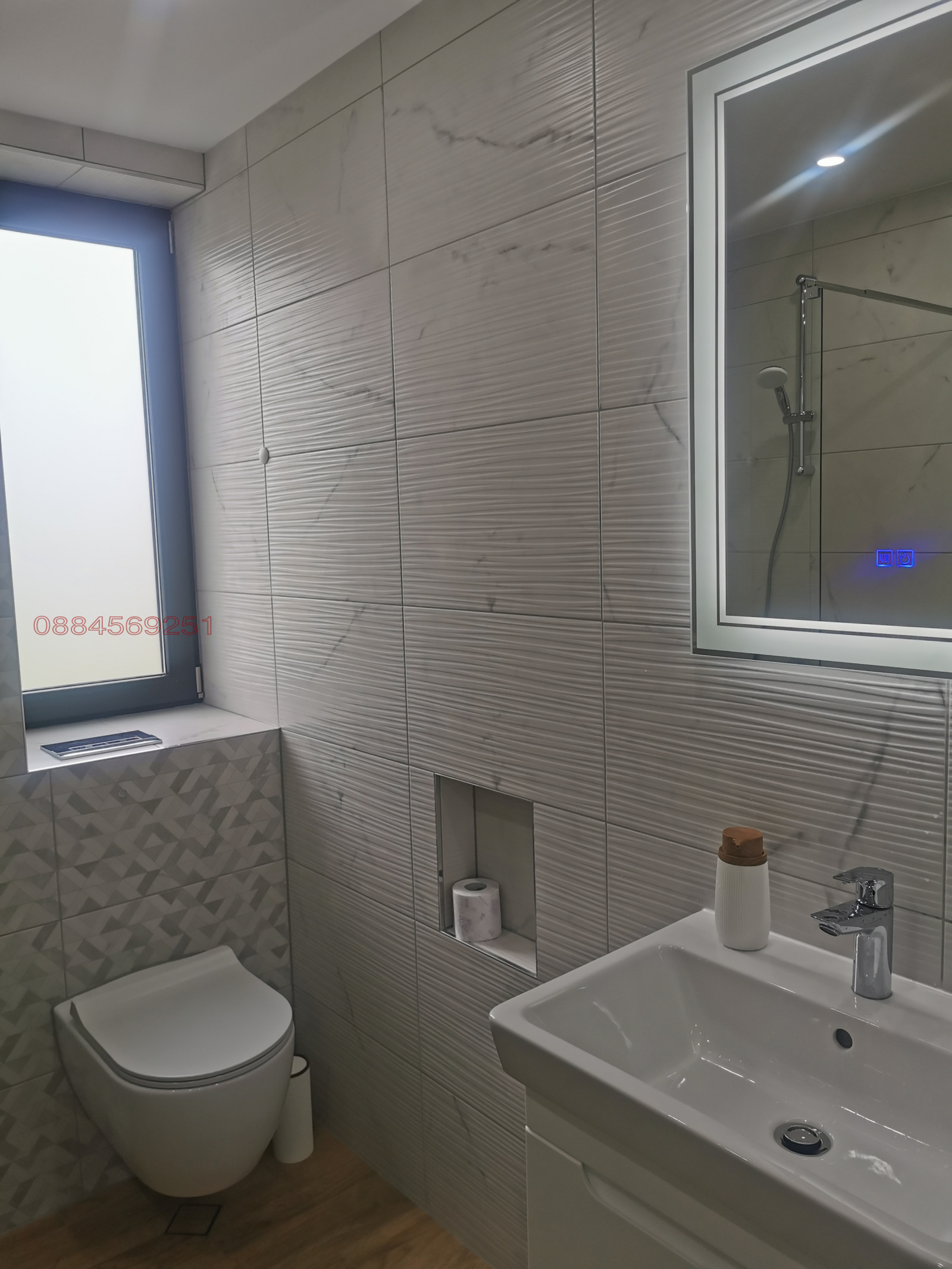 Дава под Наем ОФИС | Imot.bg — изображение 13