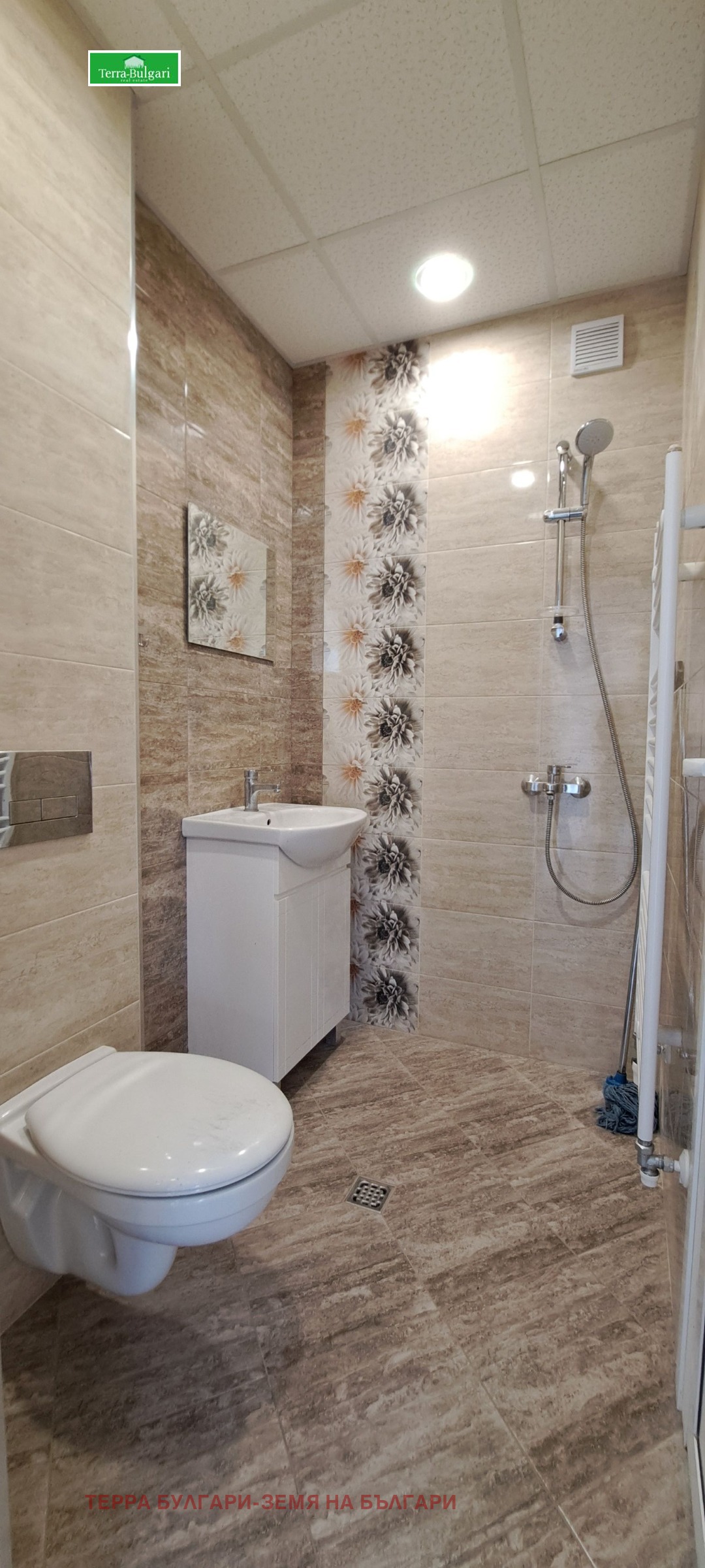 ���� ��� ���� ����������/���������� ����� | Imot.bg � ����������� 10