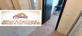 ���� ��� ���� 1-����� | Imot.bg � ����� ������ 5