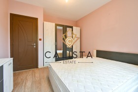 ���� ��� ���� 2-����� | Imot.bg � ����� ������ 8