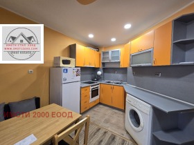 2 slaapkamers ORB, Stara Zagora 4