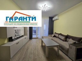 2 bedroom Tsentar, Plovdiv