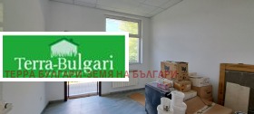 ���� ��� ���� ����������/���������� ����� | Imot.bg � ����� ������ 8