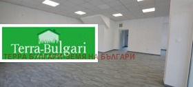 ���� ��� ���� ����������/���������� ����� | Imot.bg � ����� ������ 4