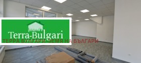 ���� ��� ���� ����������/���������� ����� | Imot.bg � ����� ������ 5