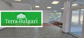 ���� ��� ���� ����������/���������� ����� | Imot.bg � ����� ������ 3