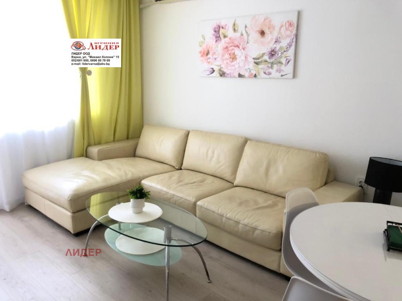 Дава под Наем 3-СТАЕН в град Варна, Левски 2 - 90 кв.м / 900 € » 1 760.25 лв., ЛИДЕР