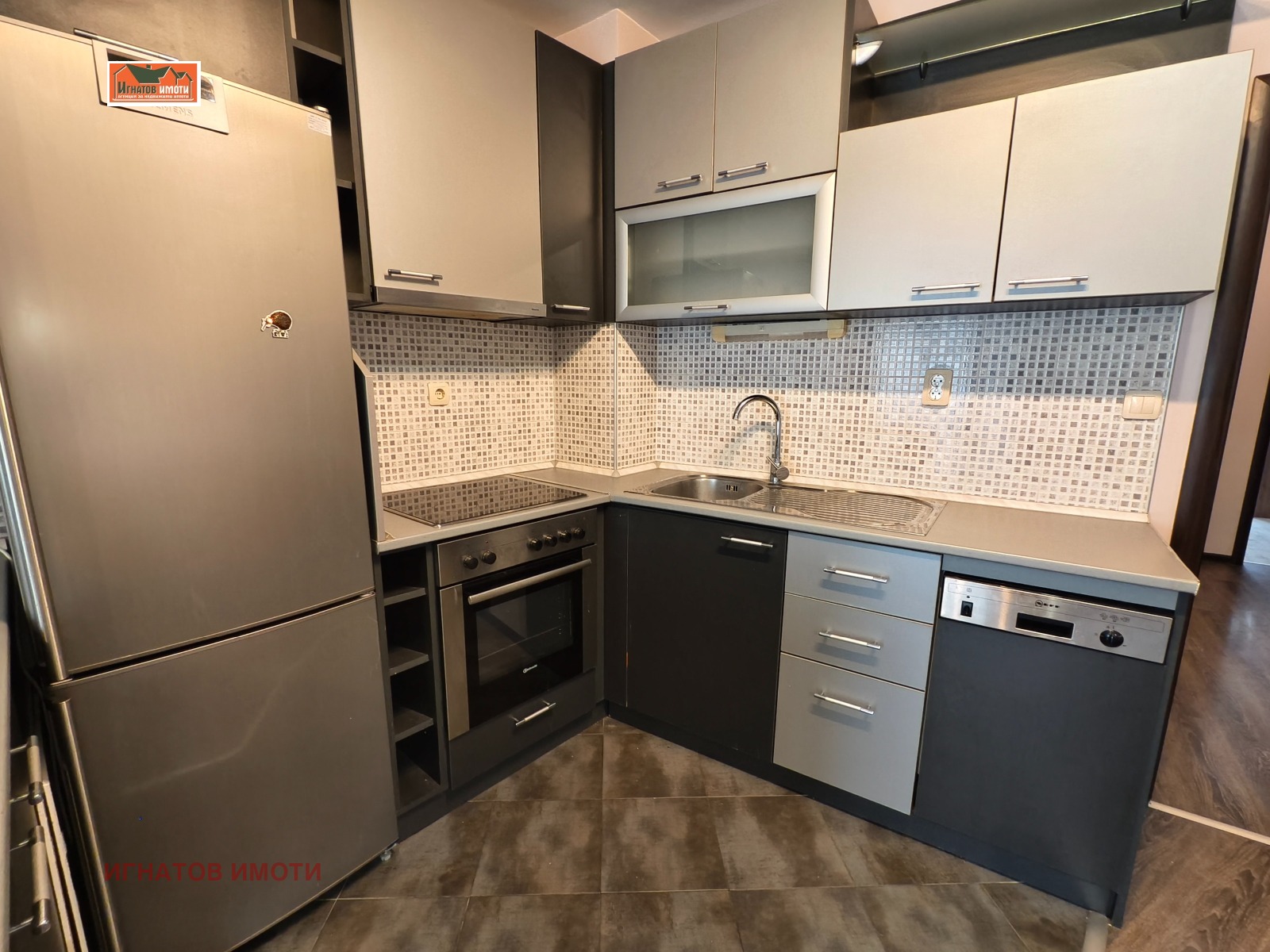 ���� ��� ���� 2-����� | Imot.bg � ����������� 7