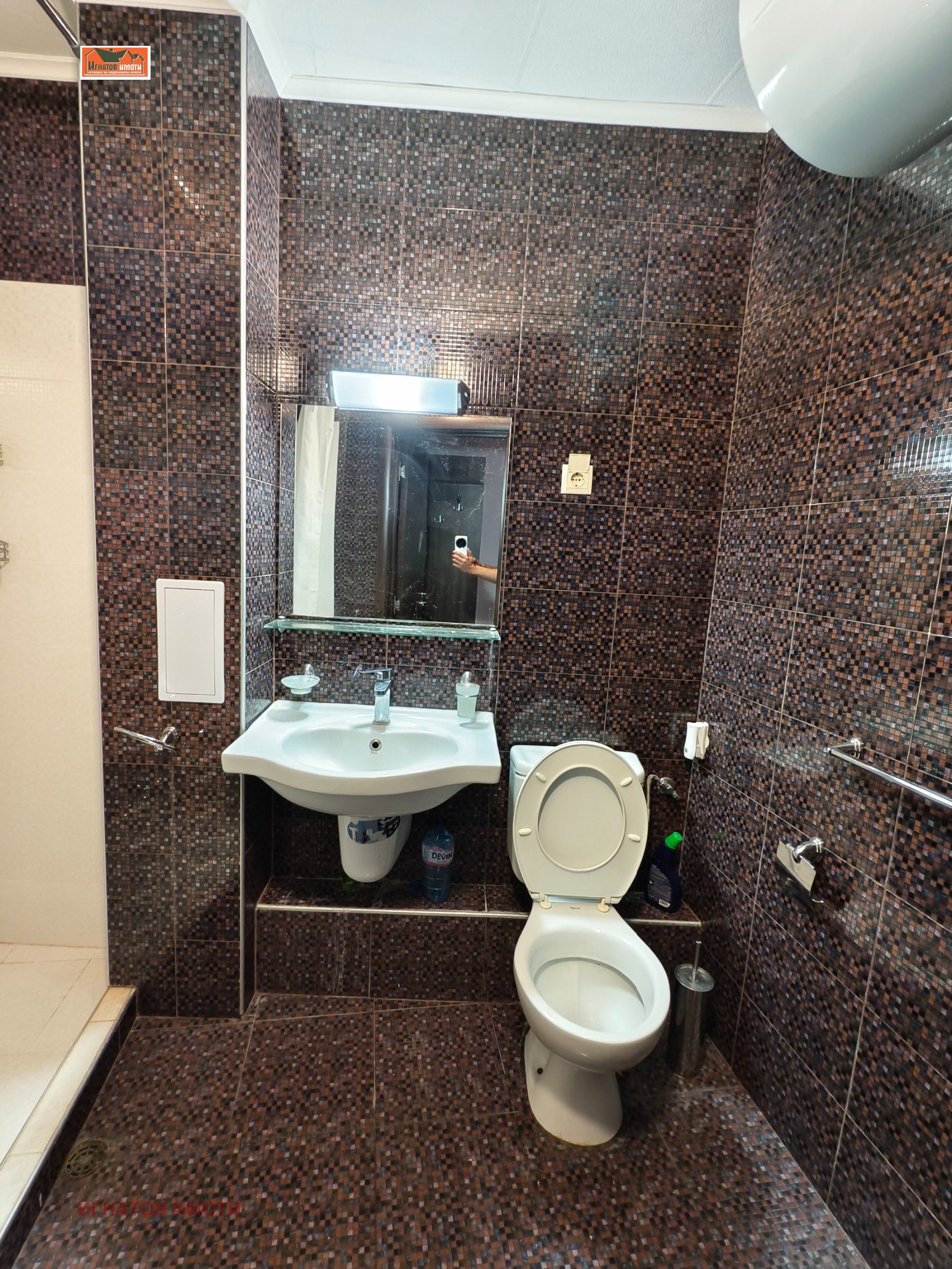 ���� ��� ���� 2-����� | Imot.bg � ����������� 11