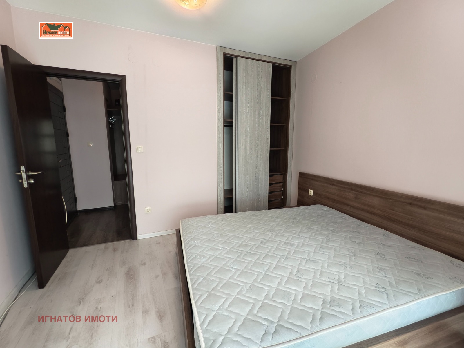 ���� ��� ���� 2-����� | Imot.bg � ����������� 9
