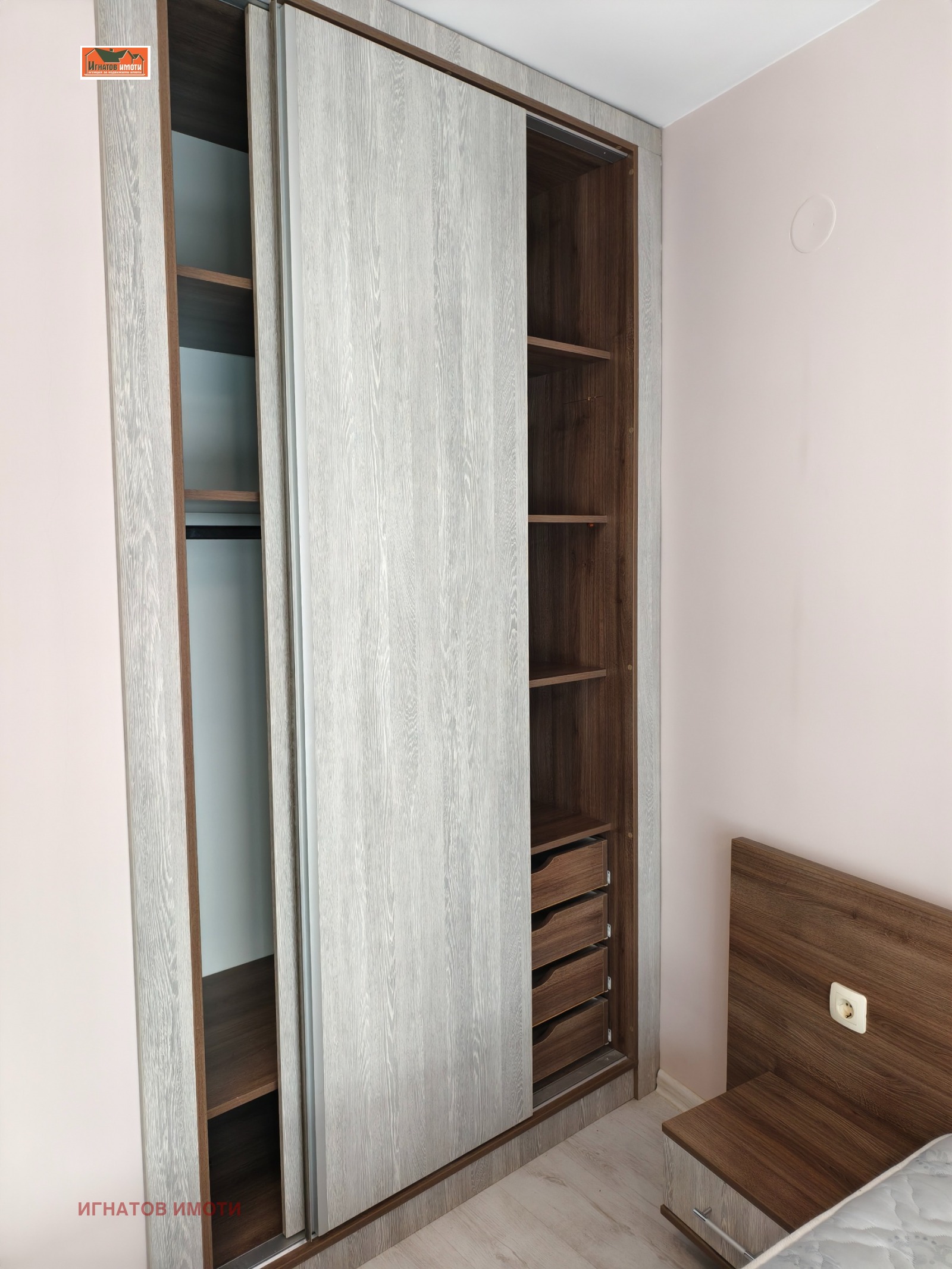 ���� ��� ���� 2-����� | Imot.bg � ����������� 10