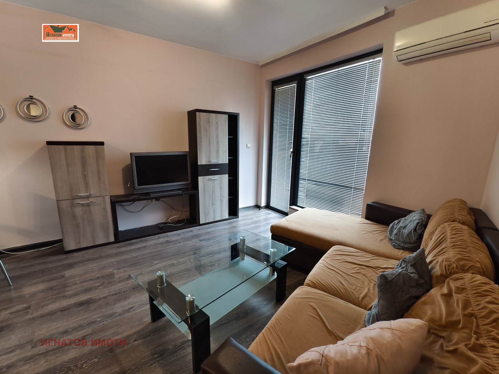 ���� ��� ���� 2-����� | Imot.bg � ����������� 2