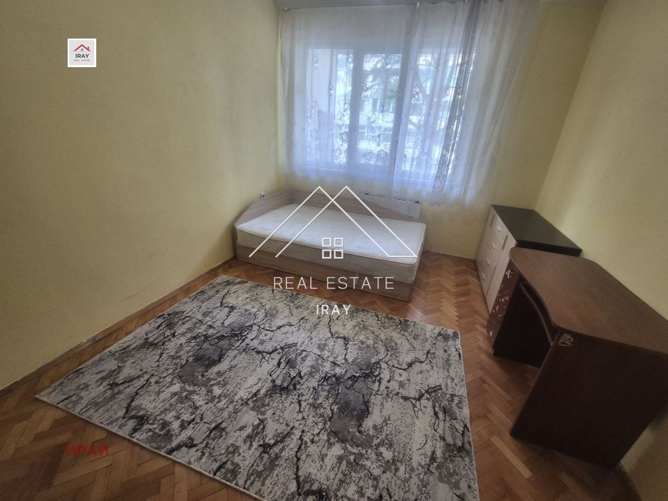 ���� ��� ���� 3-����� | Imot.bg � ����������� 13