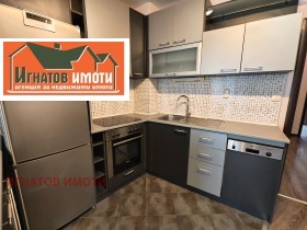 ���� ��� ���� 2-����� | Imot.bg � ����� ������ 7