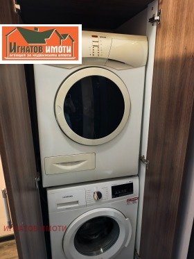 ���� ��� ���� 2-����� | Imot.bg � ����� ������ 14