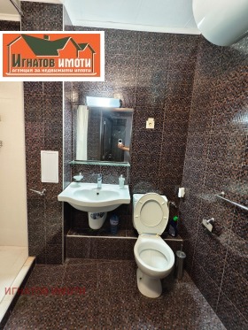 ���� ��� ���� 2-����� | Imot.bg � ����� ������ 11