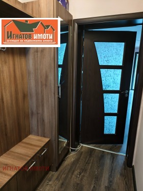 ���� ��� ���� 2-����� | Imot.bg � ����� ������ 15
