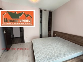 ���� ��� ���� 2-����� | Imot.bg � ����� ������ 9