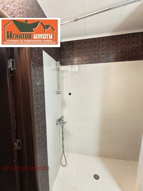 ���� ��� ���� 2-����� | Imot.bg � ����� ������ 12