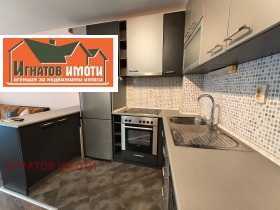 ���� ��� ���� 2-����� | Imot.bg � ����� ������ 5