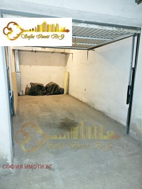    3- | Imot.bg    12