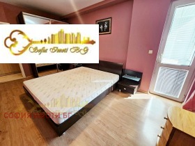    3- | Imot.bg    5
