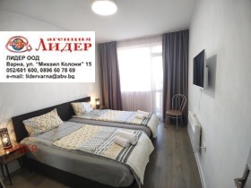 2 bedroom Levski 2, Varna 14