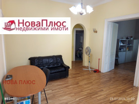 ���� ��� ���� ���� | Imot.bg � ����� ������ 5