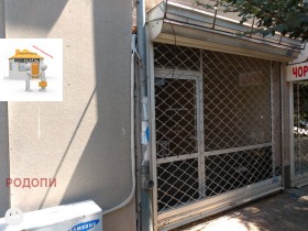 ���� ��� ���� ������� | Imot.bg � ����� ������ 2