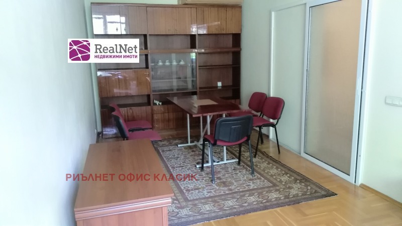 Дава под наем  3-стаен град София , Център , 120 кв.м | 69588847 - изображение [3]