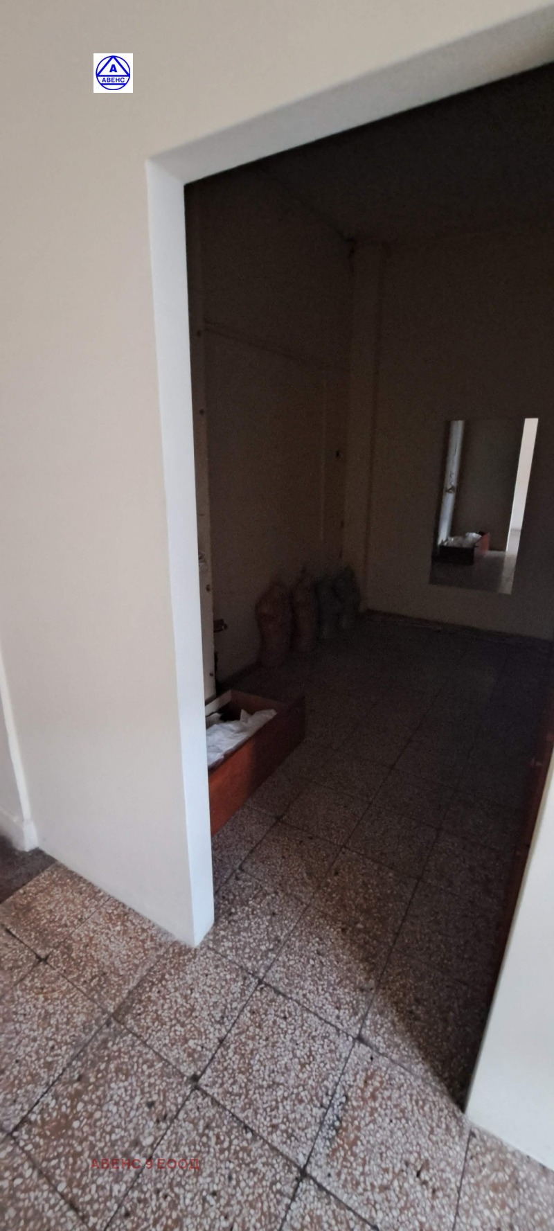 K pronájmu  Prodejna Pleven , Širok centar , 70 m2 | 85069924 - obraz [4]