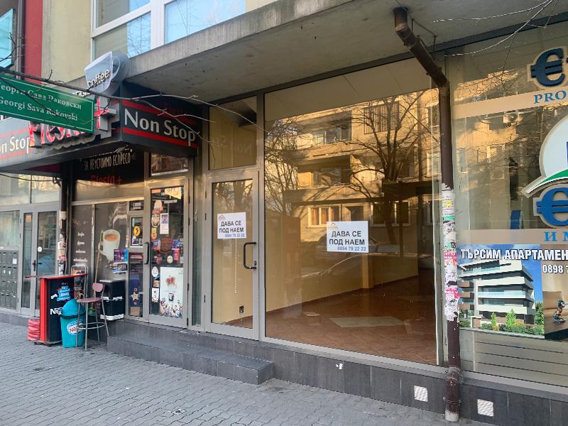 ���� ��� ���� ������� | Imot.bg � ����������� 1