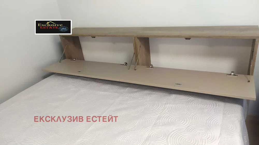 ���� ��� ���� 2-����� | Imot.bg � ����������� 12