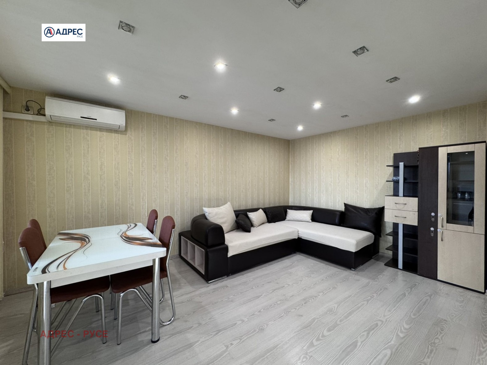 ���� ��� ���� 2-����� | Imot.bg � ����������� 4