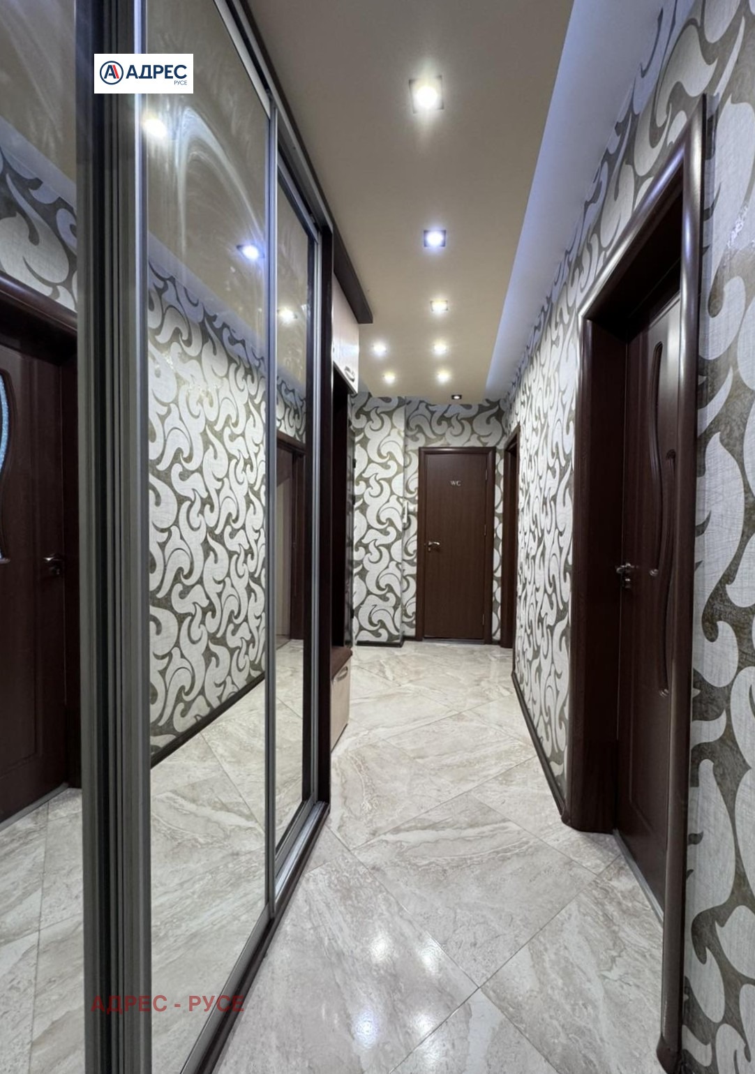 ���� ��� ���� 2-����� | Imot.bg � ����������� 11