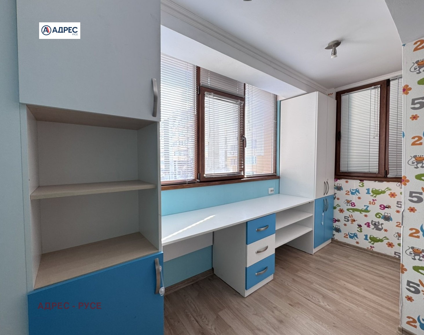 ���� ��� ���� 2-����� | Imot.bg � ����������� 7