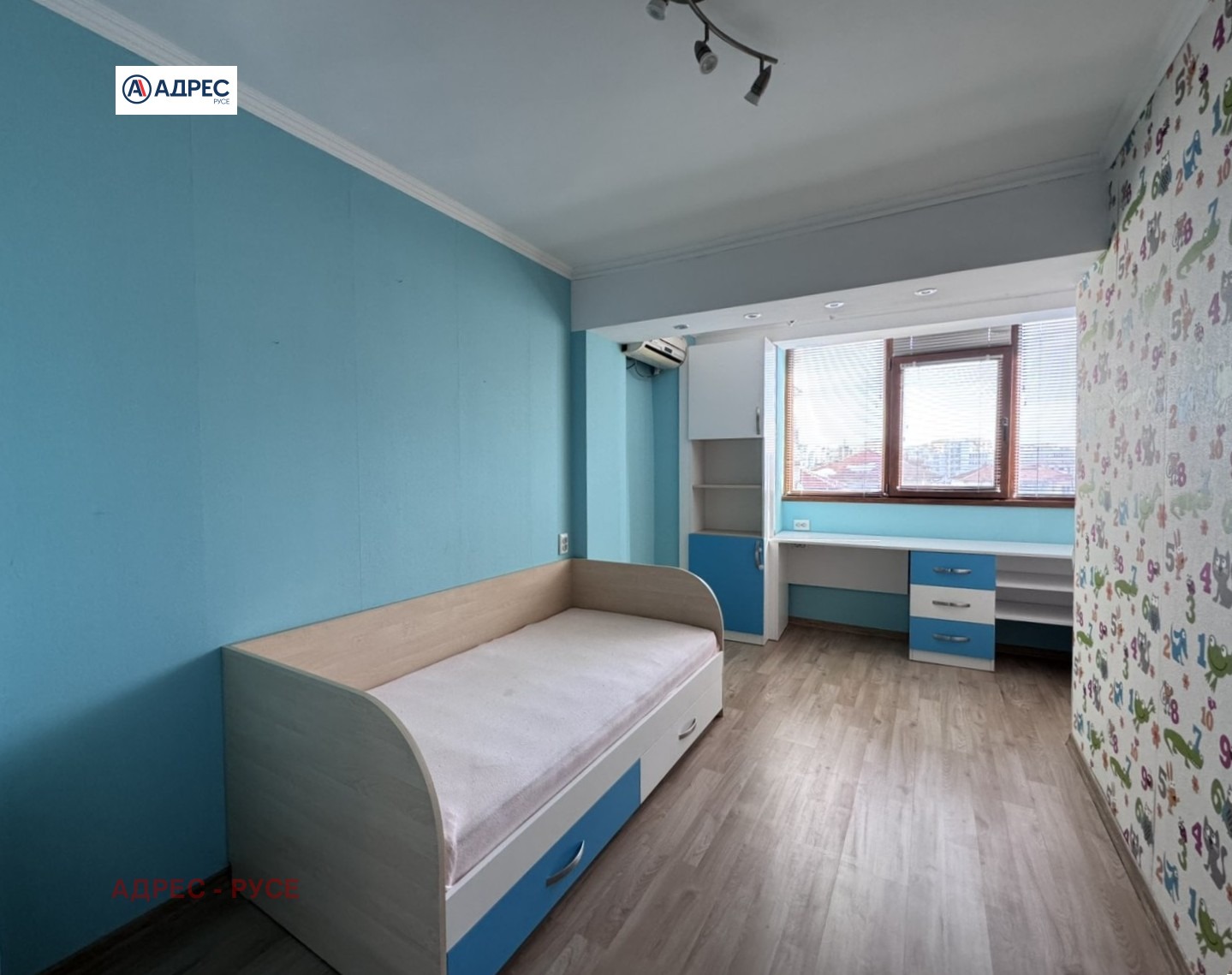 ���� ��� ���� 2-����� | Imot.bg � ����������� 6