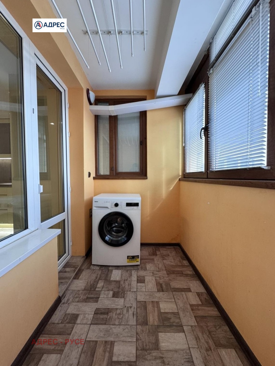 ���� ��� ���� 2-����� | Imot.bg � ����������� 13